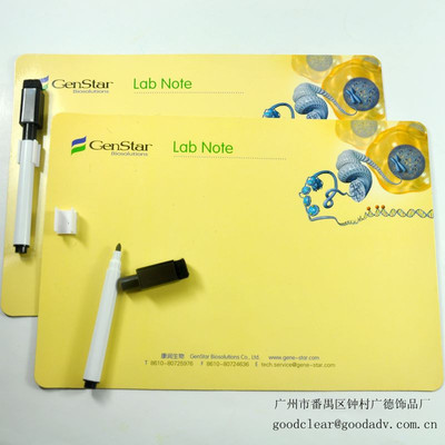 【【雀巢推广礼品】儿童留言板 磁性冰箱贴留言板写字板 磁性书写板】【雀巢推广礼品】儿童留言板 磁性冰箱贴留言板写字板 磁性书写板价格 - 中国供应商
