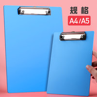 A5写字垫板与文件夹夹板 书写板在现代办公中的潮流进化